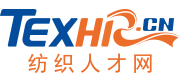 紡織人才網專業網站